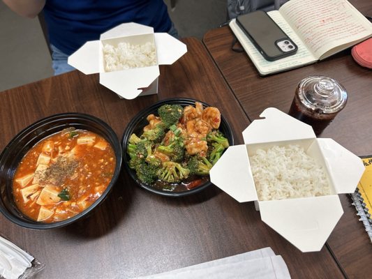 China Family Restaurant by null