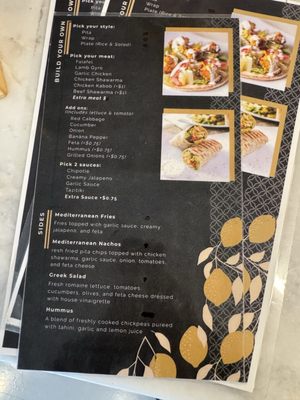 Menu photo 5 Crest Cafe Elk Grove, CA