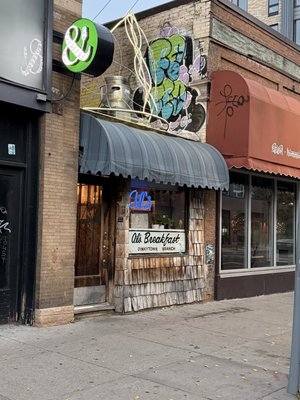 Al's Breakfast by null