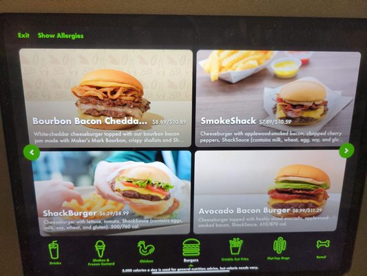 Menu photo 2 Shake Shack Mosaic District Fairfax, VA Menu photo 2 Shake Shack Mosaic District Fairfax, VA