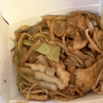 Hunan L'Rose - Carryout: Chicken Lo Mein - Chinese Near Me - Odenton, Maryland