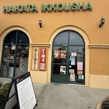 Hakata Ikkousha Ramen - Outside view - Ramen Near Me - Torrance, California