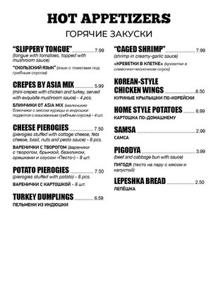 Menu photo 7 Asia Mix Restaurant Philadelphia, PA Menu photo 7 Asia Mix Restaurant Philadelphia, PA