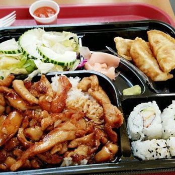 Sarku Japan - Chicken Teriyaki Bento Box - Japanese Near Me - Overland Park, Kansas Sarku Japan - Chicken Teriyaki Bento Box - Japanese Near Me - Overland Park, Kansas