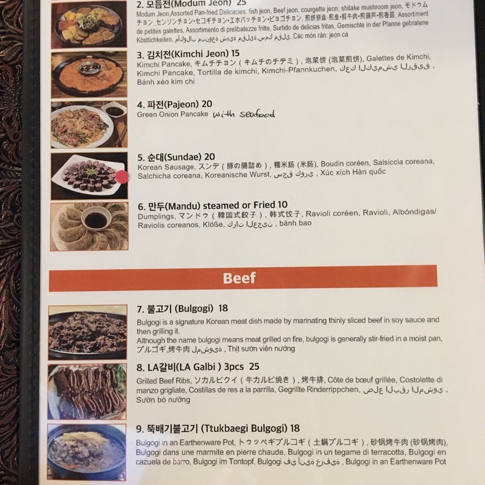 Pocha Seoul - Korean Near Me - Edmonton, Alberta