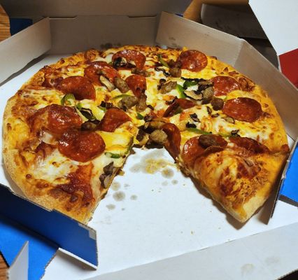 ドミノ・ピザ 西陣店 - Updated December 2025 - 北区紫野下柏野町59-5