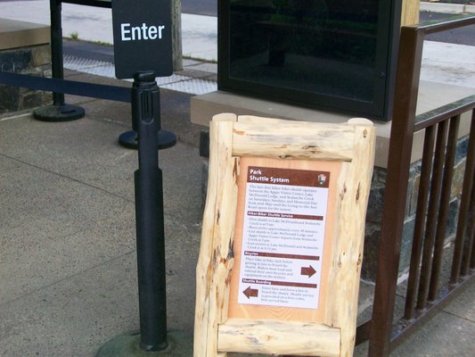 Apgar Visitor Center by null