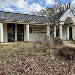 United States Postal Service - Front/entrance, Jan 2025.
