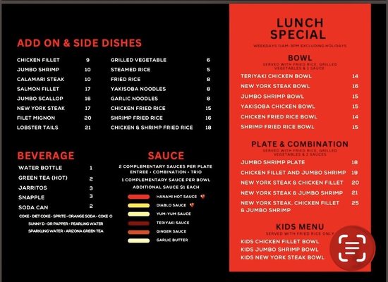 Hanami Teppanyaki Grill by null