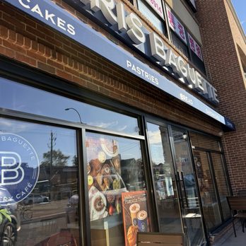 Paris Baguette - storefront - Bakeries Near Me - Little Neck, New York