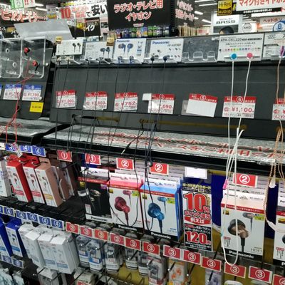 Yodobashi Akiba by null
