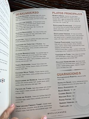 Menu photo 3 Kolucan Sarasota, FL