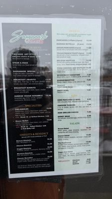 Menu photo 3 Sauganash Grill Chicago, IL