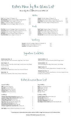 Menu photo 5 Estia's Kouzina Belmont, NC Menu photo 5 Estia's Kouzina Belmont, NC