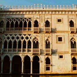 Musée Ca' d'Oro - Façade sur Grand canal