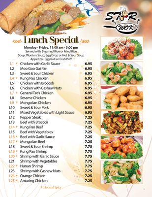 Menu photo 3 Star Wok Asian Bistro Houston, TX Menu photo 3 Star Wok Asian Bistro Houston, TX