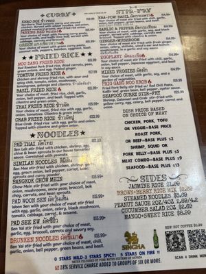 Menu photo 7 Moo Dang Reno, NV