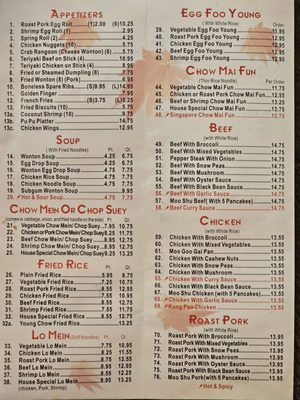 Menu photo 3 Maple Garden Jenks, OK