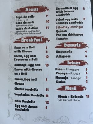 Menu photo 4 Mi Peru Bergenfield, NJ