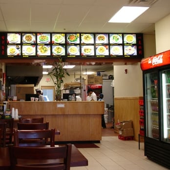 East China Restaurant - Closed - 18 Reviews - Chinese - 7 Continental Blvd Merrimack Nh - Restaurant Reviews - Phone Number