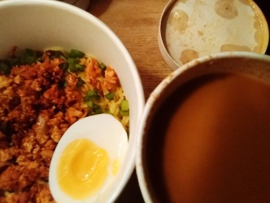Otaku Ramen by null
