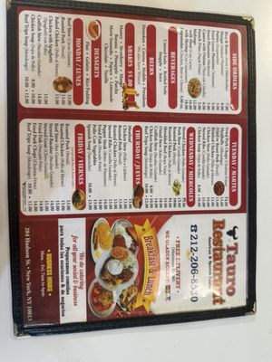 Menu photo 1 Tauro Restaurant New York, NY Menu photo 1 Tauro Restaurant New York, NY