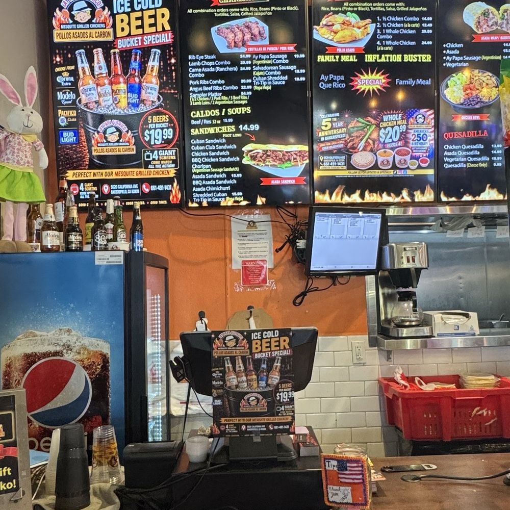 Ay Papa Que Rico - Latin American Near Me - Bakersfield, California Ay Papa Que Rico - Latin American Near Me - Bakersfield, California