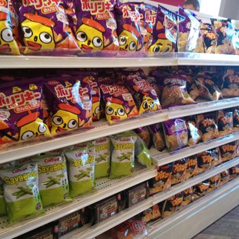 Oomomo - Snacks - Discount Store Near Me - Toronto, Ontario