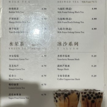 T-Swirl Crêpe - Desserts Near Me - Philadelphia, Pennsylvania T-Swirl Crêpe - Desserts Near Me - Philadelphia, Pennsylvania