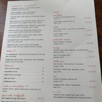 Han Oak - Drink menu - Korean Near Me - Portland, Oregon