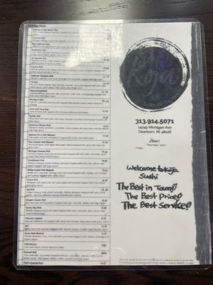 Menu photo 4 Koja Sushi Dearborn, MI Menu photo 4 Koja Sushi Dearborn, MI