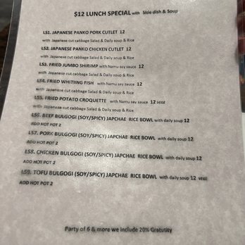 The Namu - Lunch special menu - Korean Near Me - Coral Springs, Florida The Namu - Lunch special menu - Korean Near Me - Coral Springs, Florida