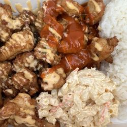 Mochi Chicken Plate at Postdoc Brewing