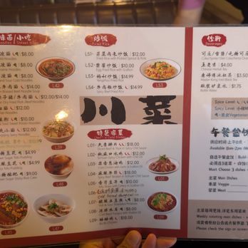 Szechuan Kitchen - Szechuan Near Me - Spring Valley, Nevada Szechuan Kitchen - Szechuan Near Me - Spring Valley, Nevada