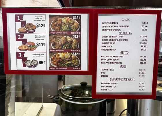 Menu photo 1 Surf Up Chicken San Diego, CA