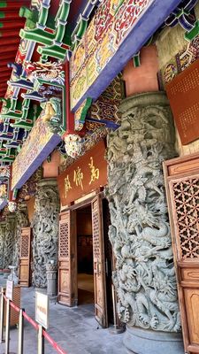 This Is Asia Tours by null