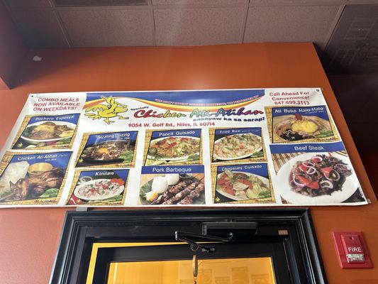 Menu photo 6 Chicken Ati-Atihan Niles, IL Menu photo 6 Chicken Ati-Atihan Niles, IL