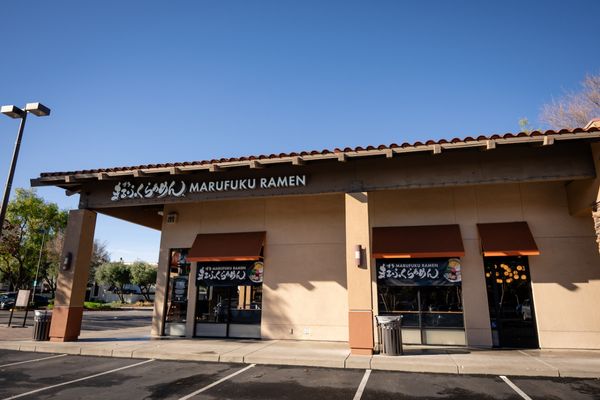 Marufuku Ramen Cupertino by null