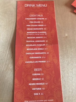 Menu photo 3 Mi Casa Madras, OR Menu photo 3 Mi Casa Madras, OR