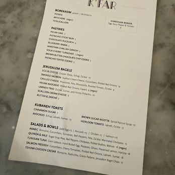 K'Far Cafe - Cafes Near Me - Philadelphia, Pennsylvania K'Far Cafe - Cafes Near Me - Philadelphia, Pennsylvania