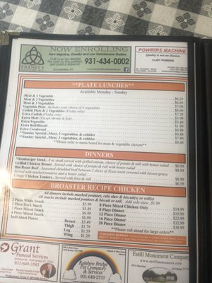Menu photo 2 Lulu’s Cafe Estill Springs, TN Menu photo 2 Lulu’s Cafe Estill Springs, TN