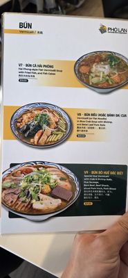 Menu photo 4 Pho Lan Vaughan, ON