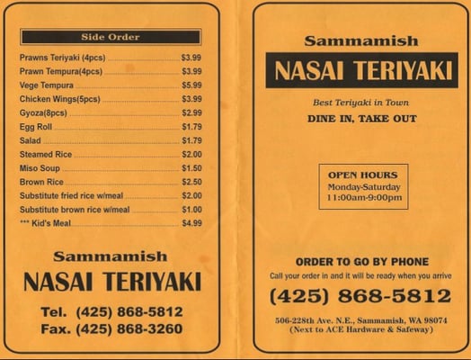 Menu photo 8 Nasai Teriyaki Sammamish, WA Menu photo 8 Nasai Teriyaki Sammamish, WA