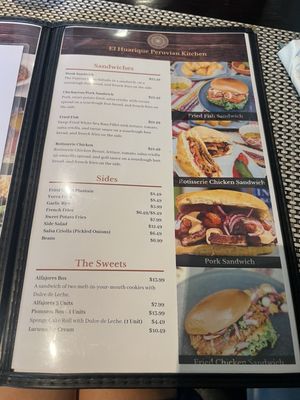 Menu photo 4 El Huarique Peruvian Kitchen Culver City, CA Menu photo 4 El Huarique Peruvian Kitchen Culver City, CA