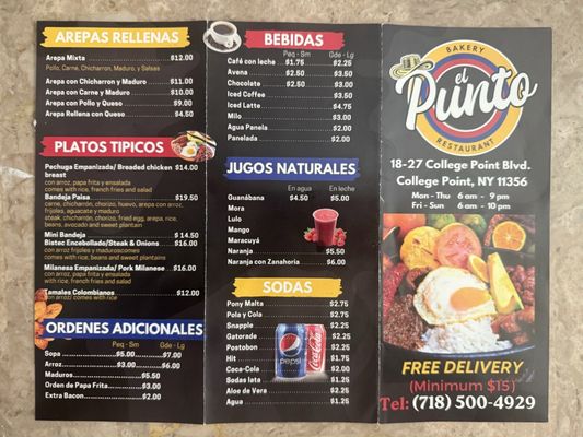 Menu photo 2 El Punto Queens, NY