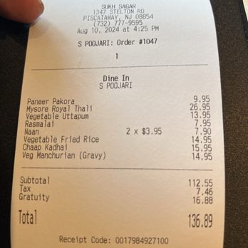 Sukh Sagar Indian Cuisine - Vegetarian Near Me - Piscataway, New Jersey