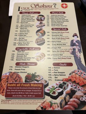 Menu photo 4 Sakura Japanese Restaurant Chesapeake, VA Menu photo 4 Sakura Japanese Restaurant Chesapeake, VA