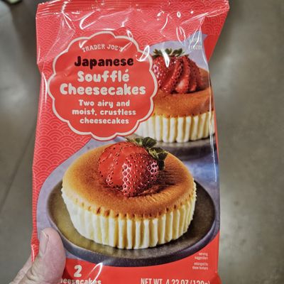 Trader Joe's by null