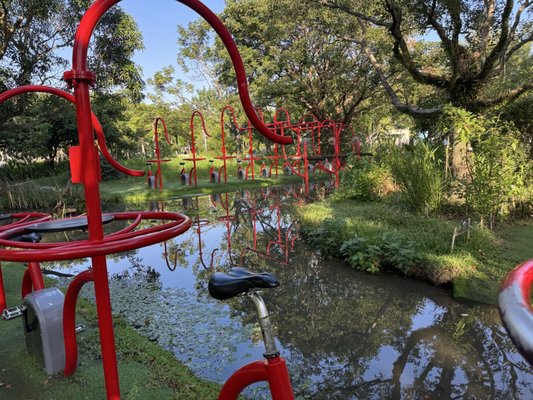 Daan Forest Park by null