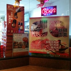 Super Asian Store